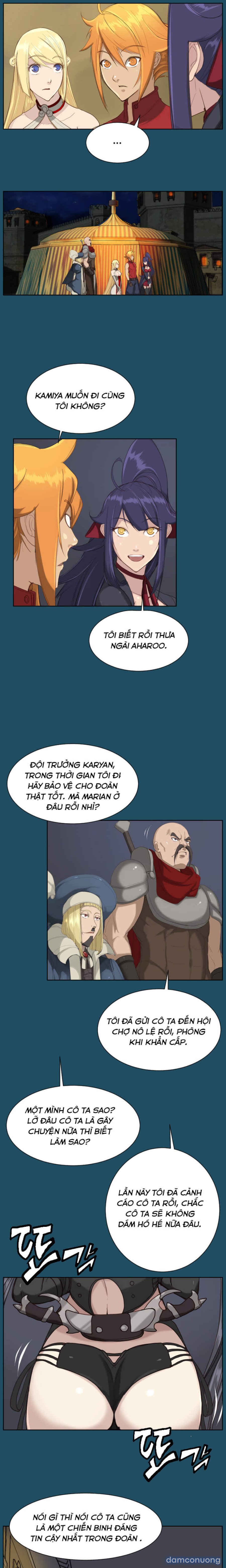 Yahalue - Aharoo 