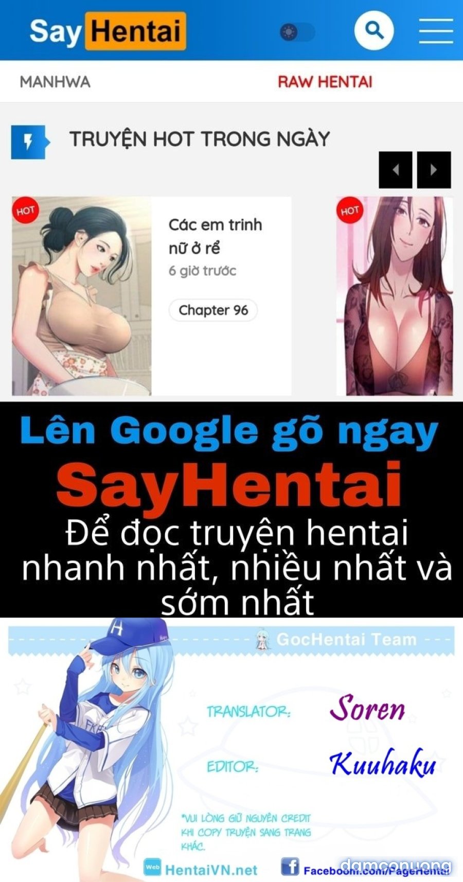 Yahalue - Aharoo 