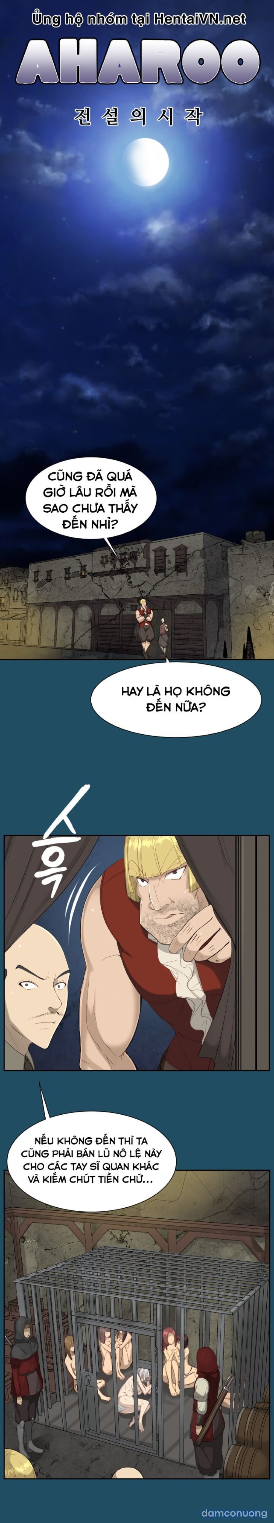 Yahalue - Aharoo 