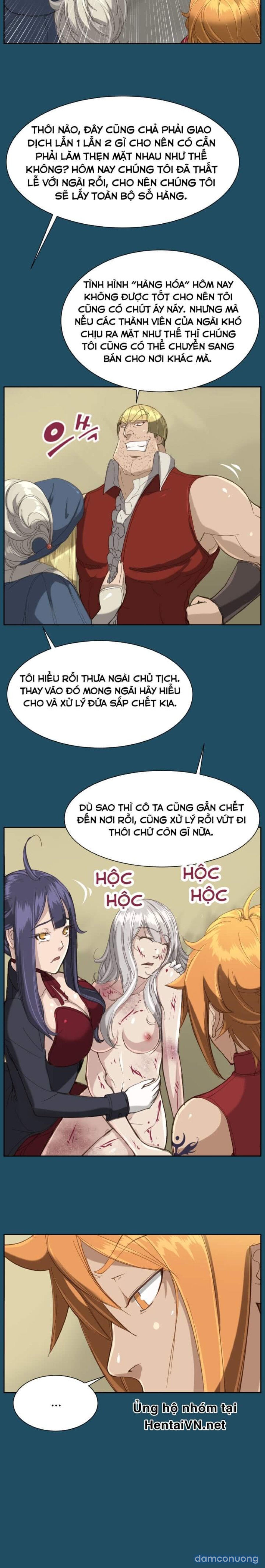 Yahalue - Aharoo 