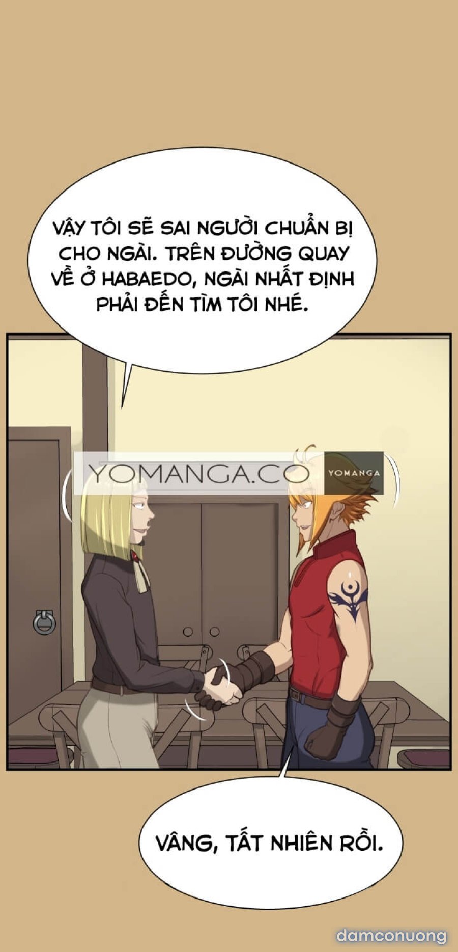 Yahalue - Aharoo 