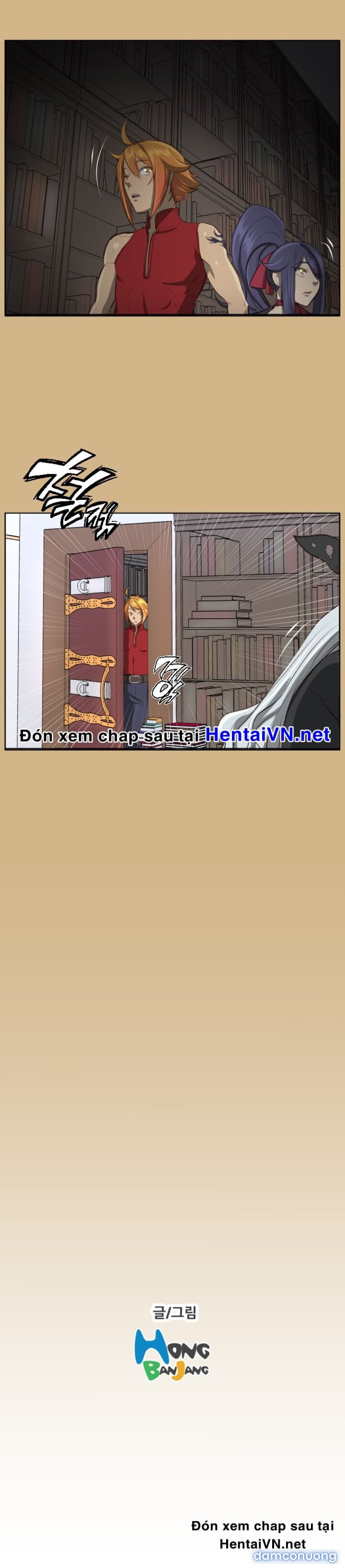Yahalue - Aharoo 