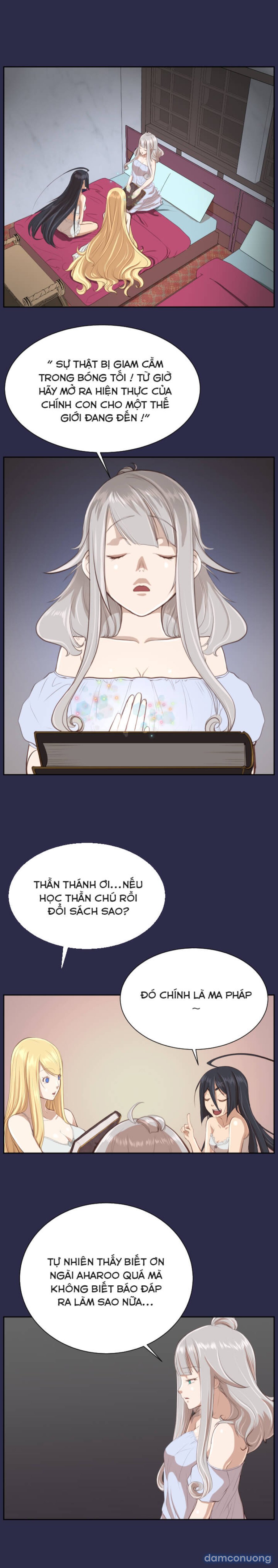 Yahalue - Aharoo 