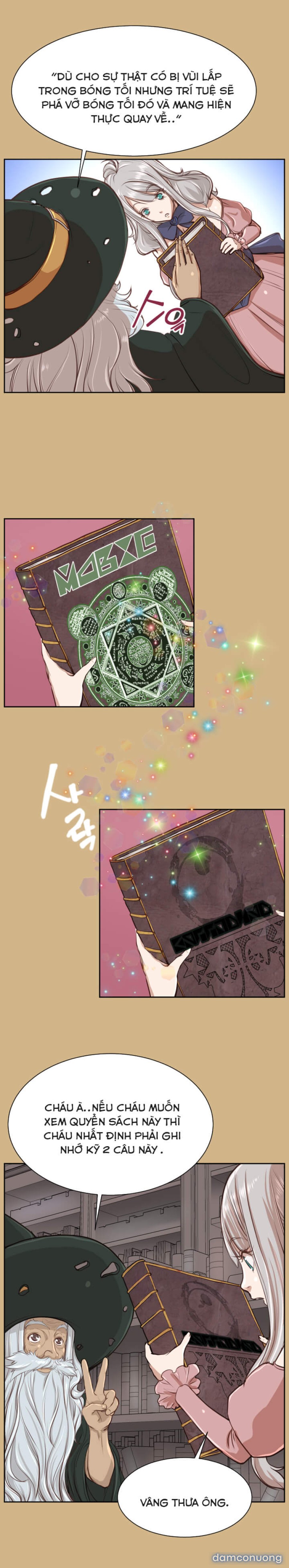 Yahalue - Aharoo 