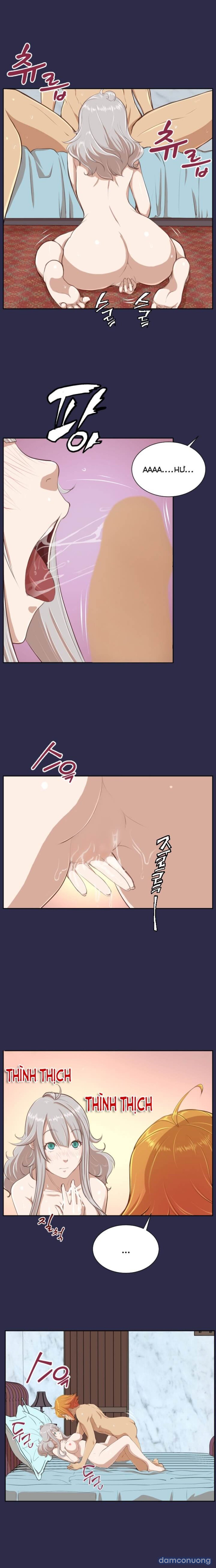 Yahalue - Aharoo 