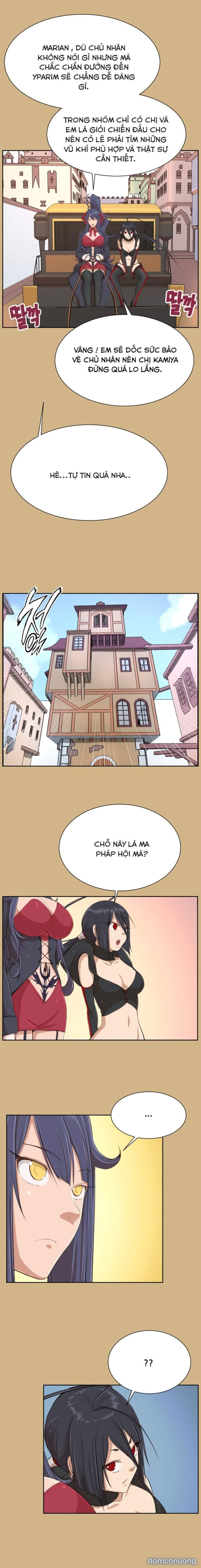 Yahalue - Aharoo 