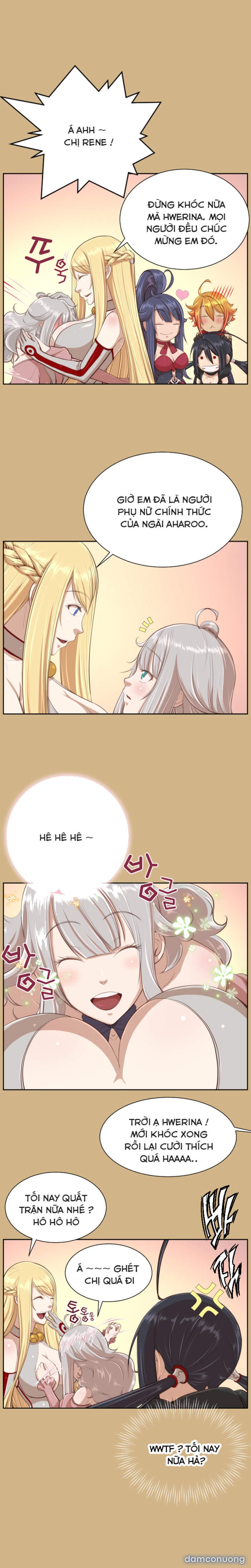 Yahalue - Aharoo 