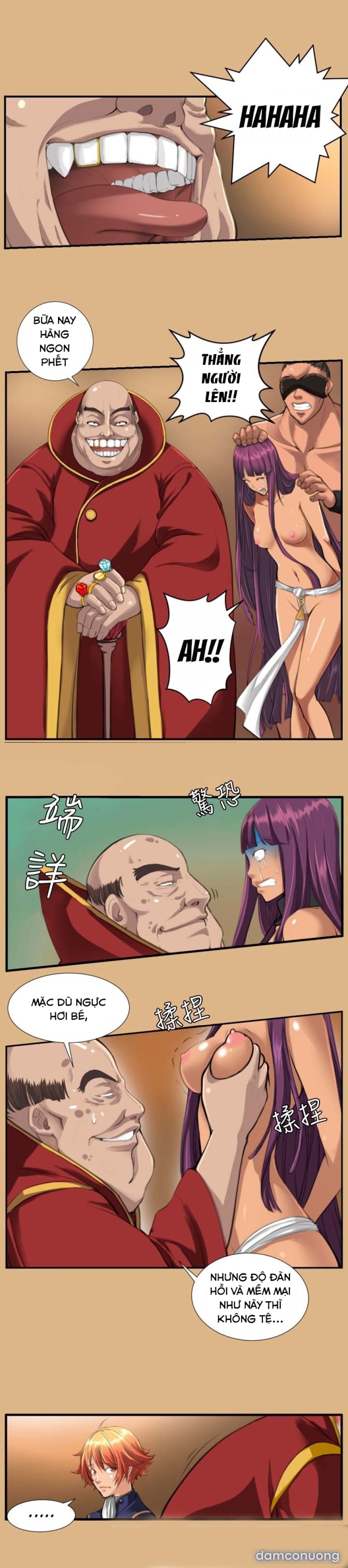 Yahalue - Aharoo 