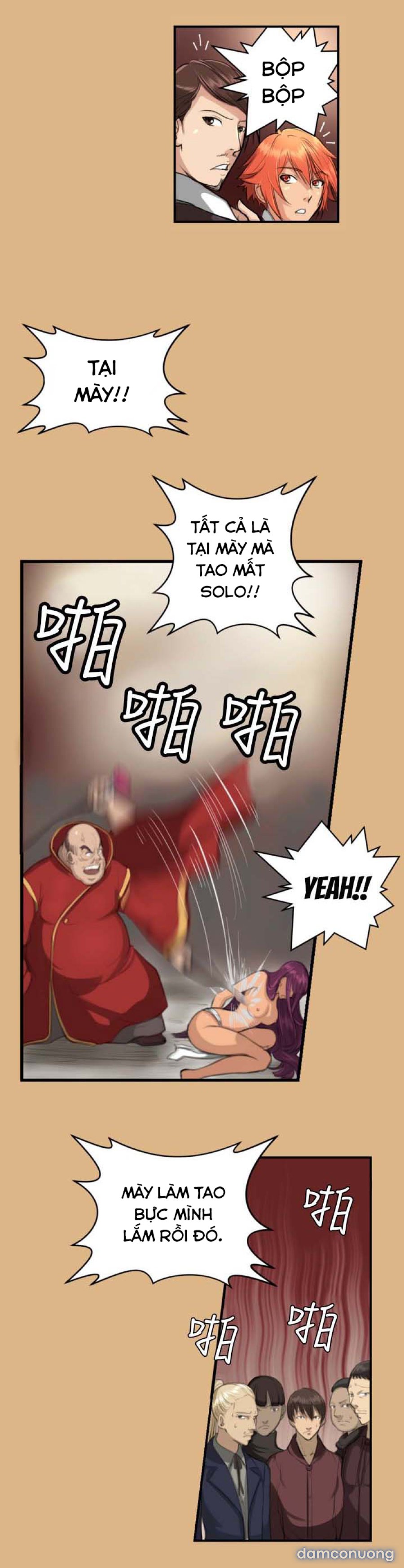 Yahalue - Aharoo 