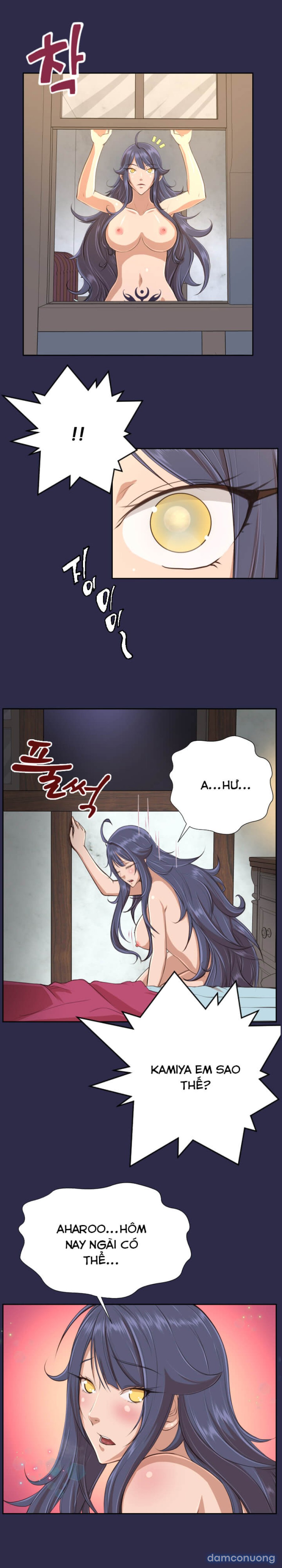 Yahalue - Aharoo 