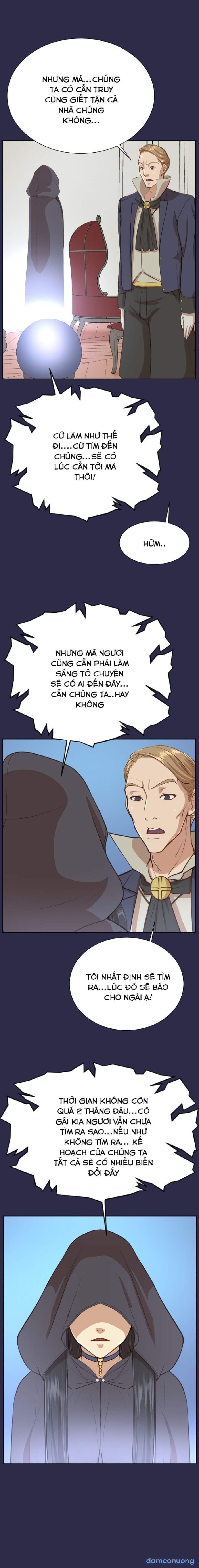 Yahalue - Aharoo 