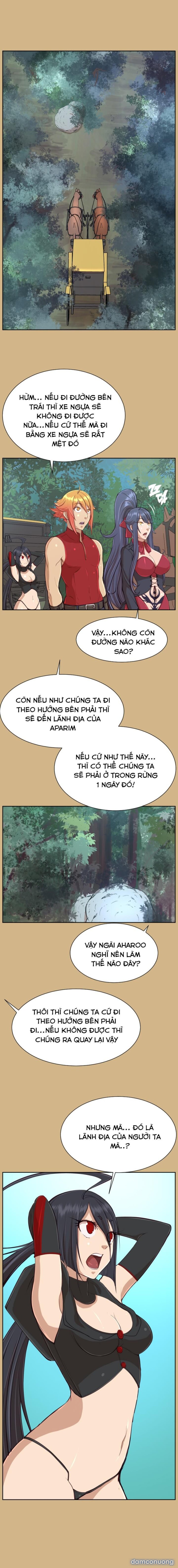 Yahalue - Aharoo 