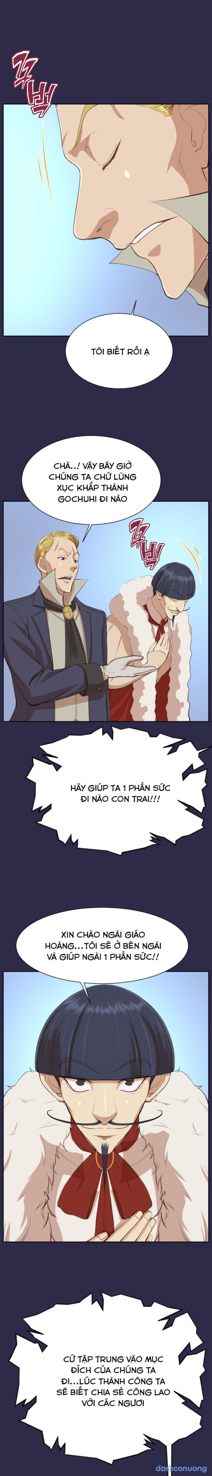 Yahalue - Aharoo 