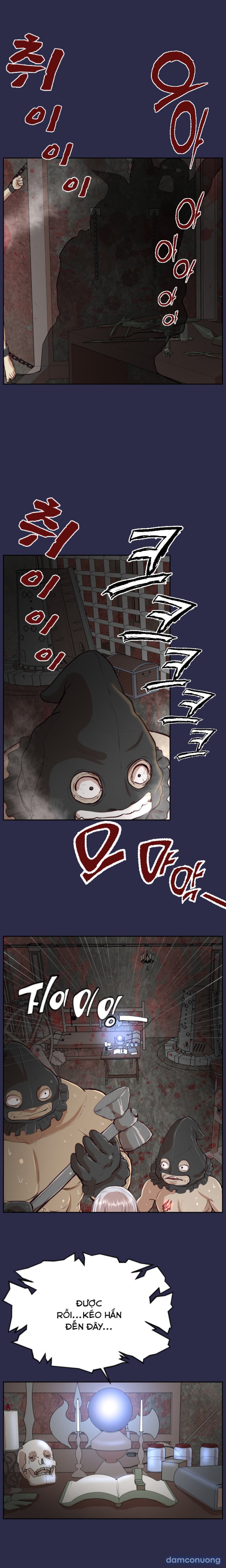 Yahalue - Aharoo 