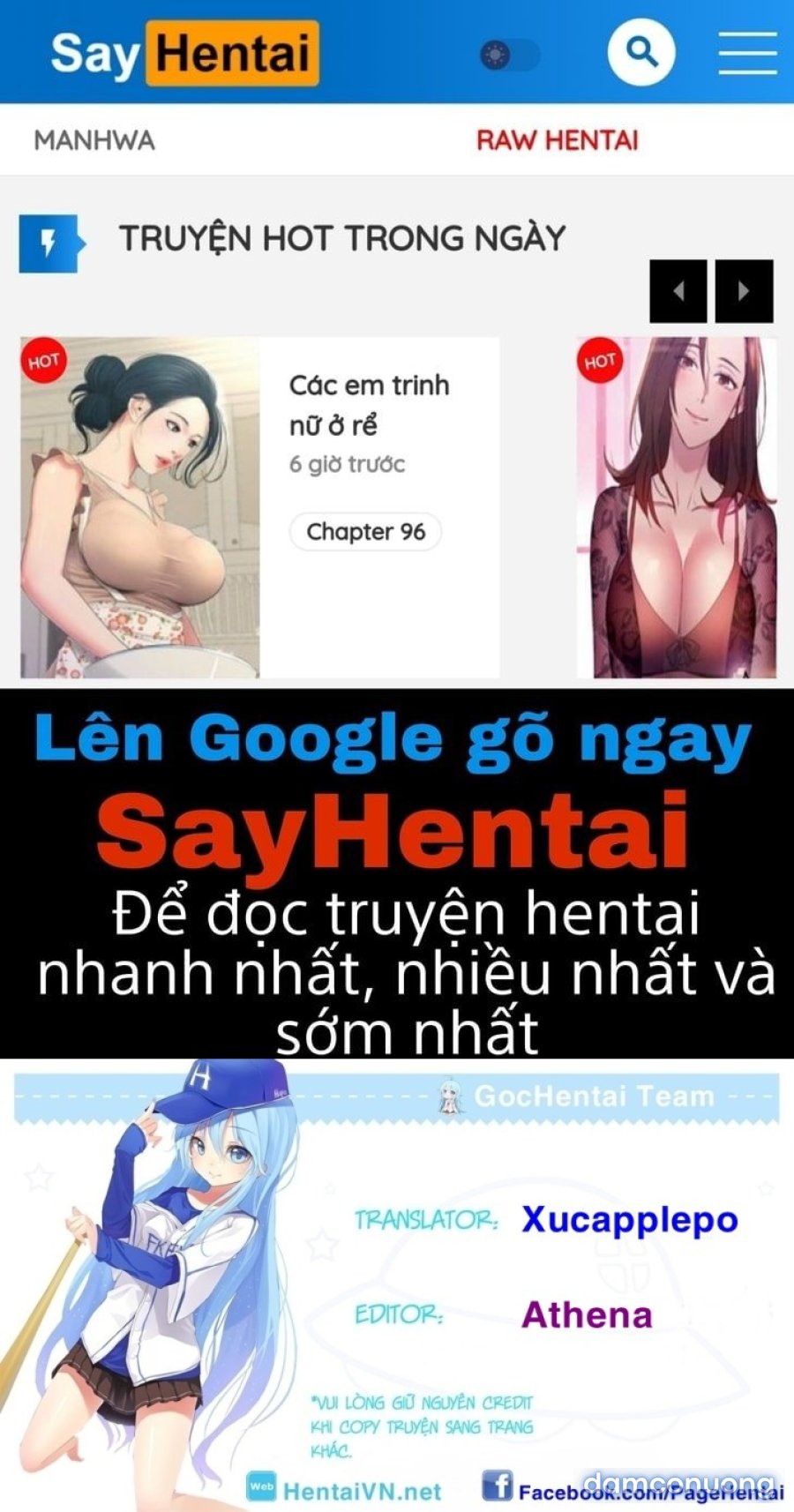 Yahalue - Aharoo 