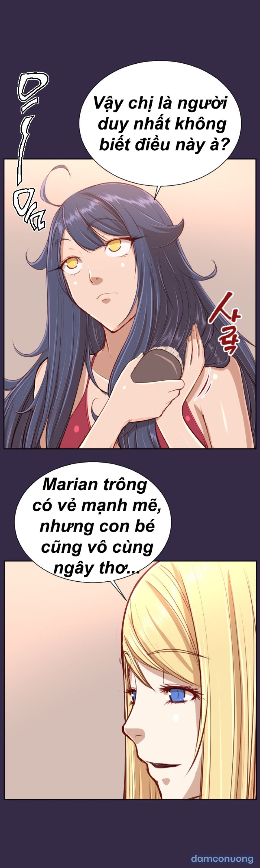 Yahalue - Aharoo 