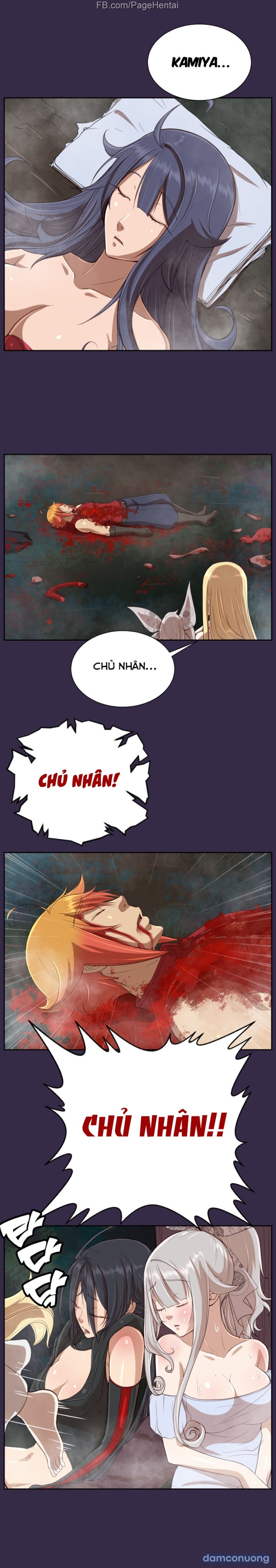 Yahalue - Aharoo 