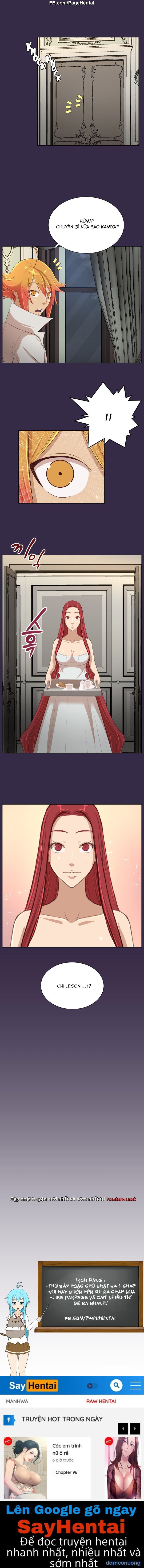 Yahalue - Aharoo 