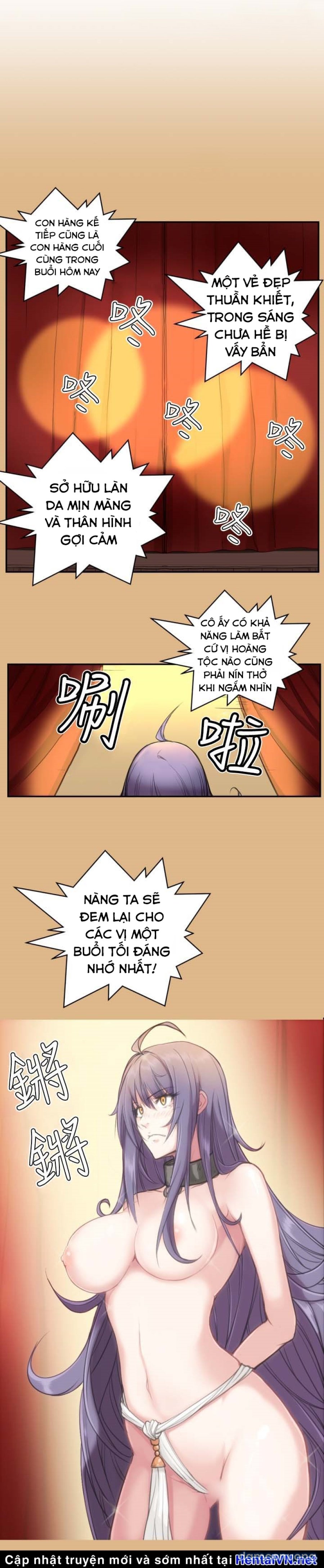 Yahalue - Aharoo 
