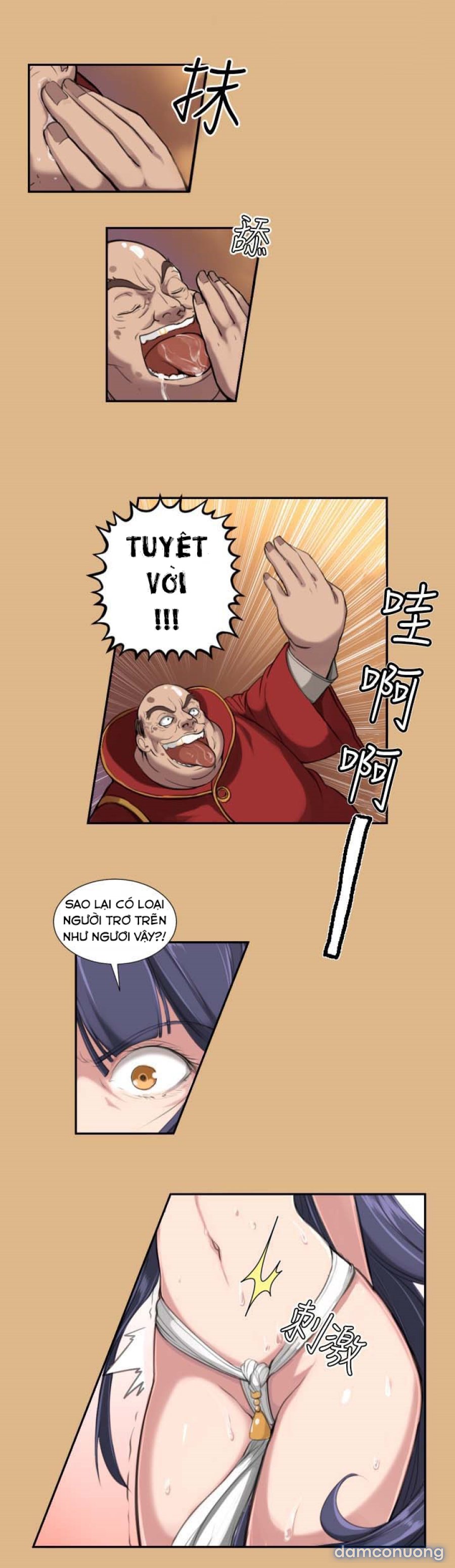 Yahalue - Aharoo 