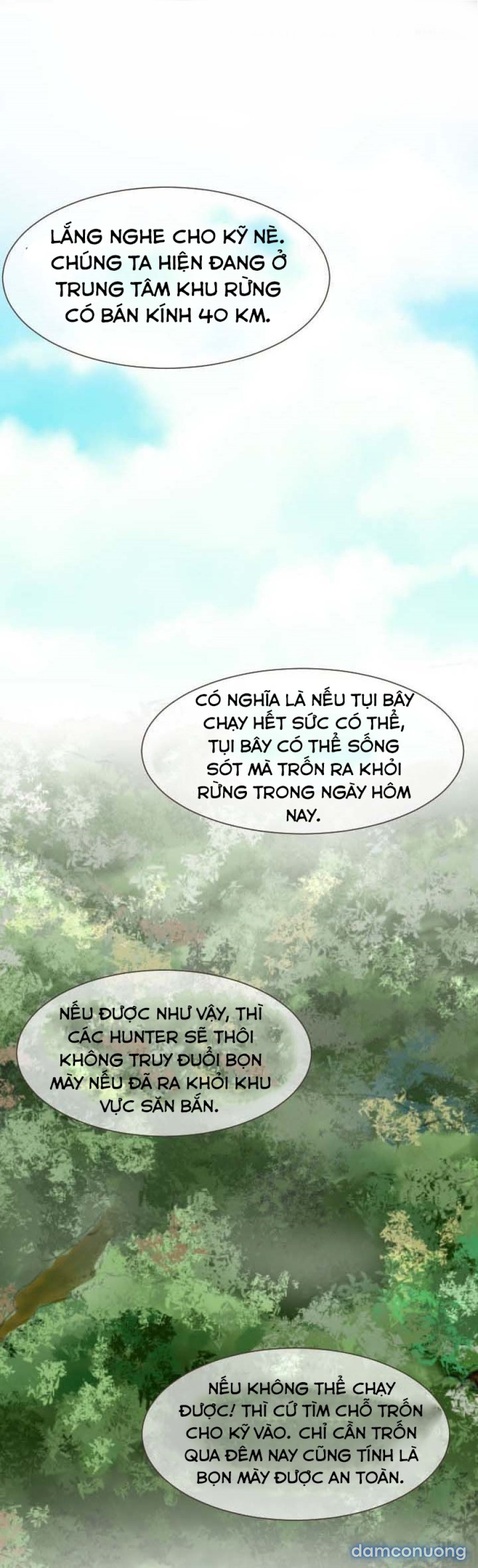 Yahalue - Aharoo 