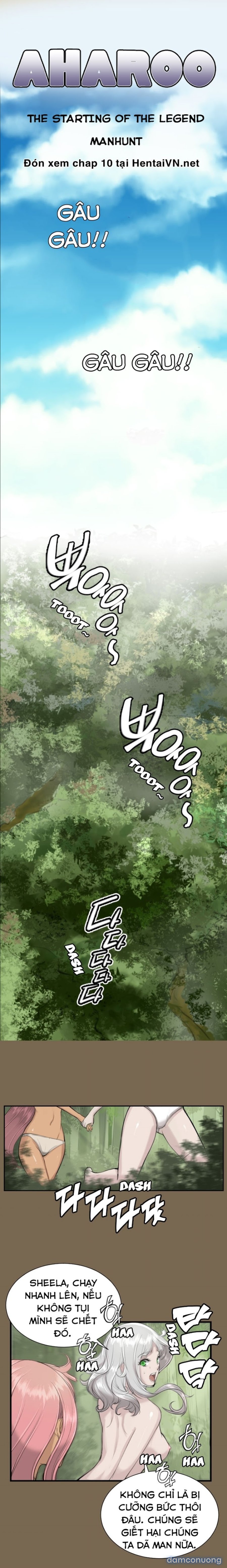 Yahalue - Aharoo 