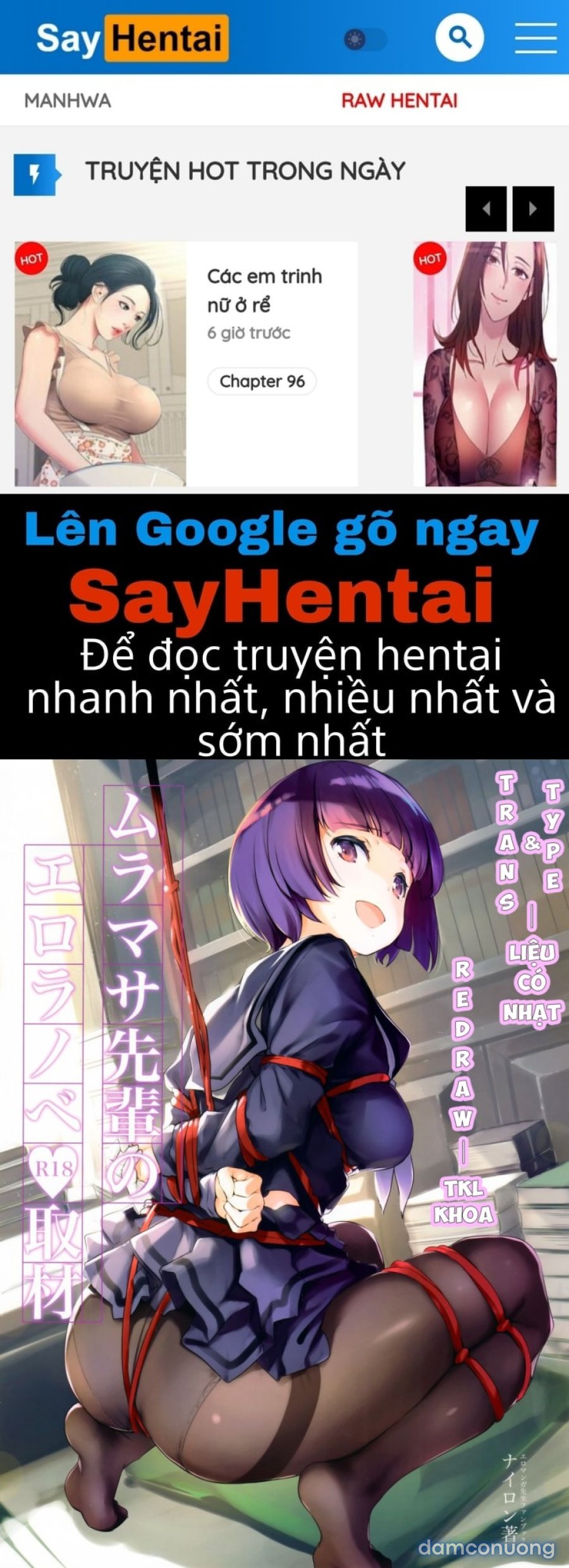 Muramasa-senpai no Ero Light Novel Shuzai 