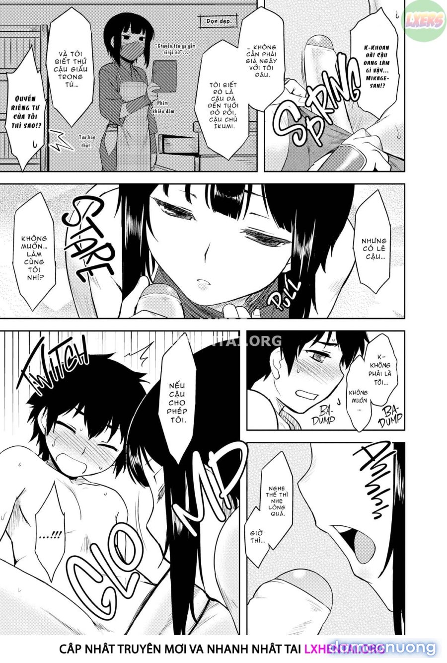My Mikage-san 