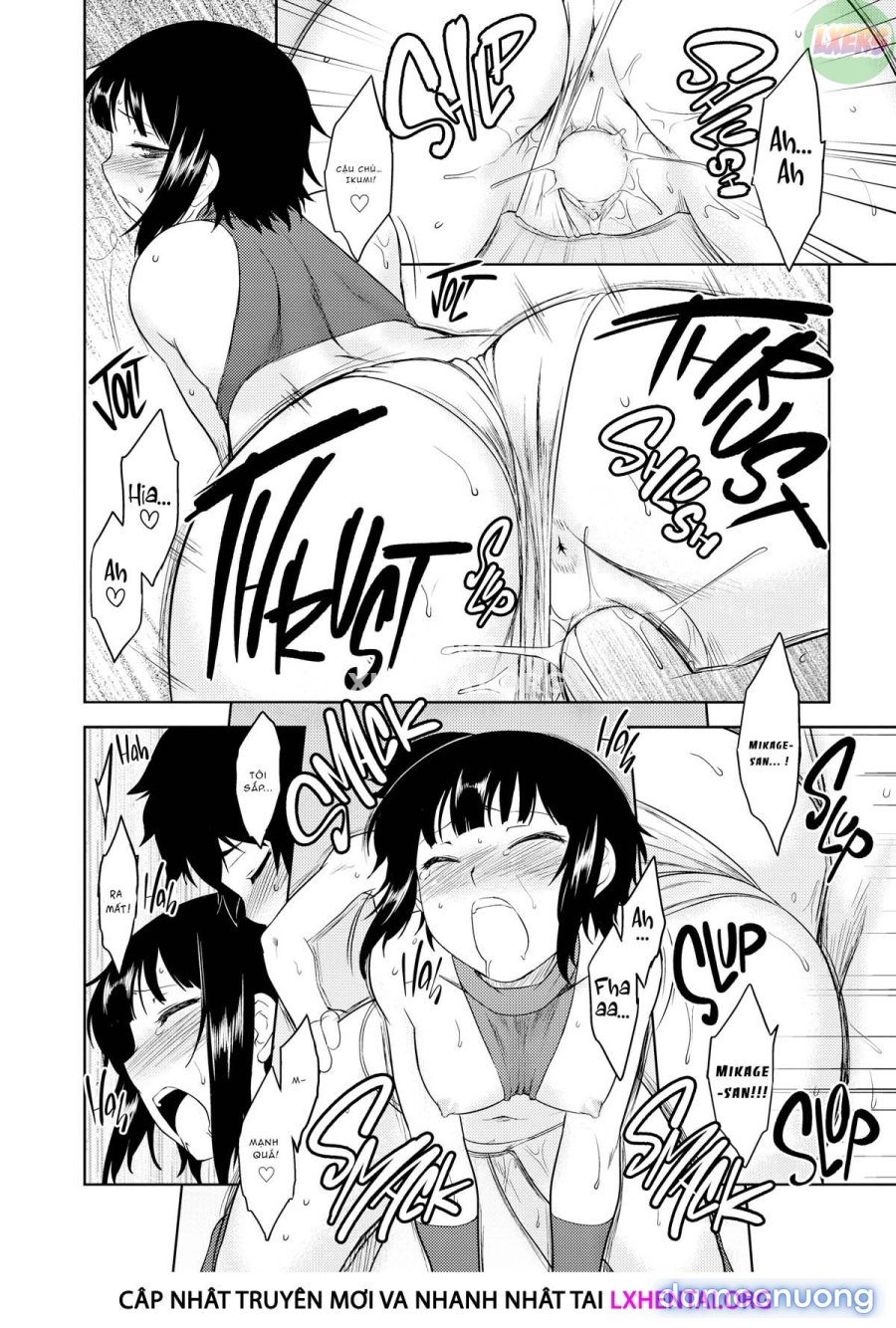 My Mikage-san 