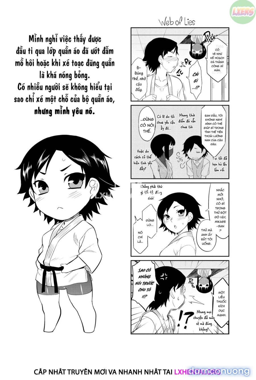 My Mikage-san 