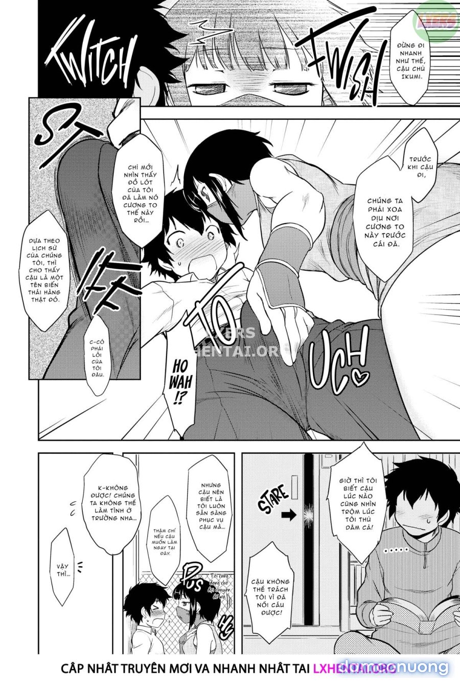 My Mikage-san 