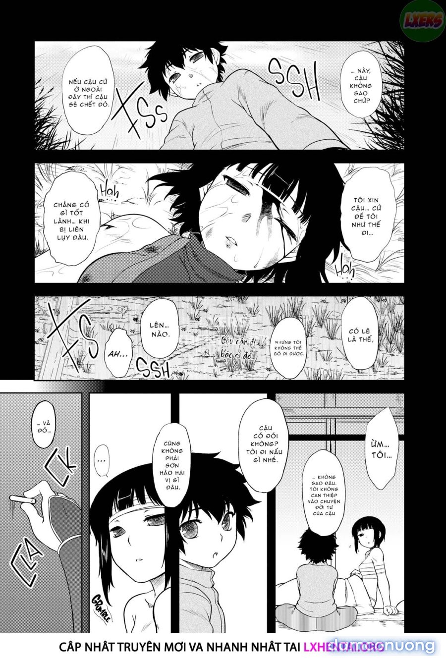 My Mikage-san 