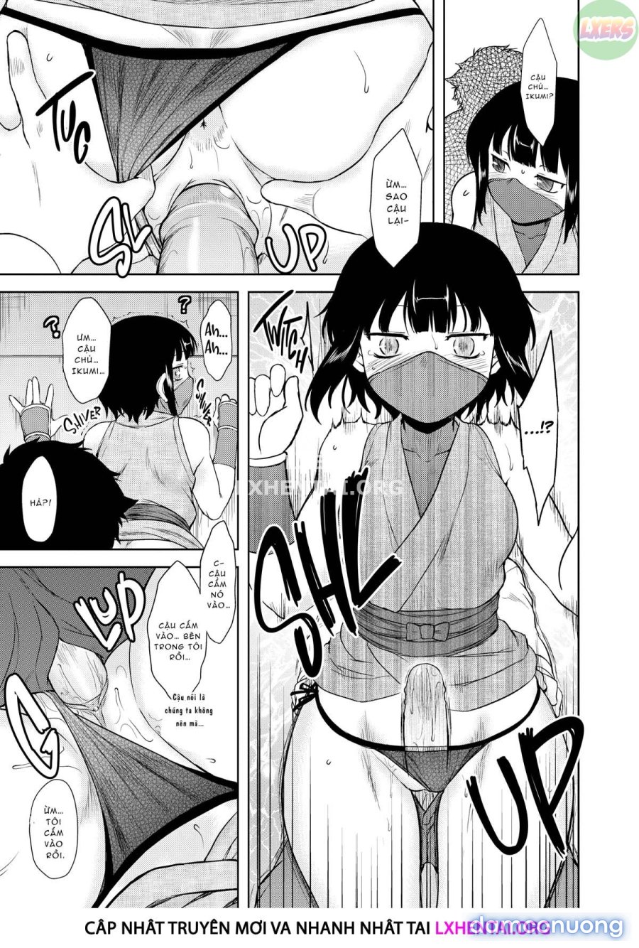My Mikage-san 