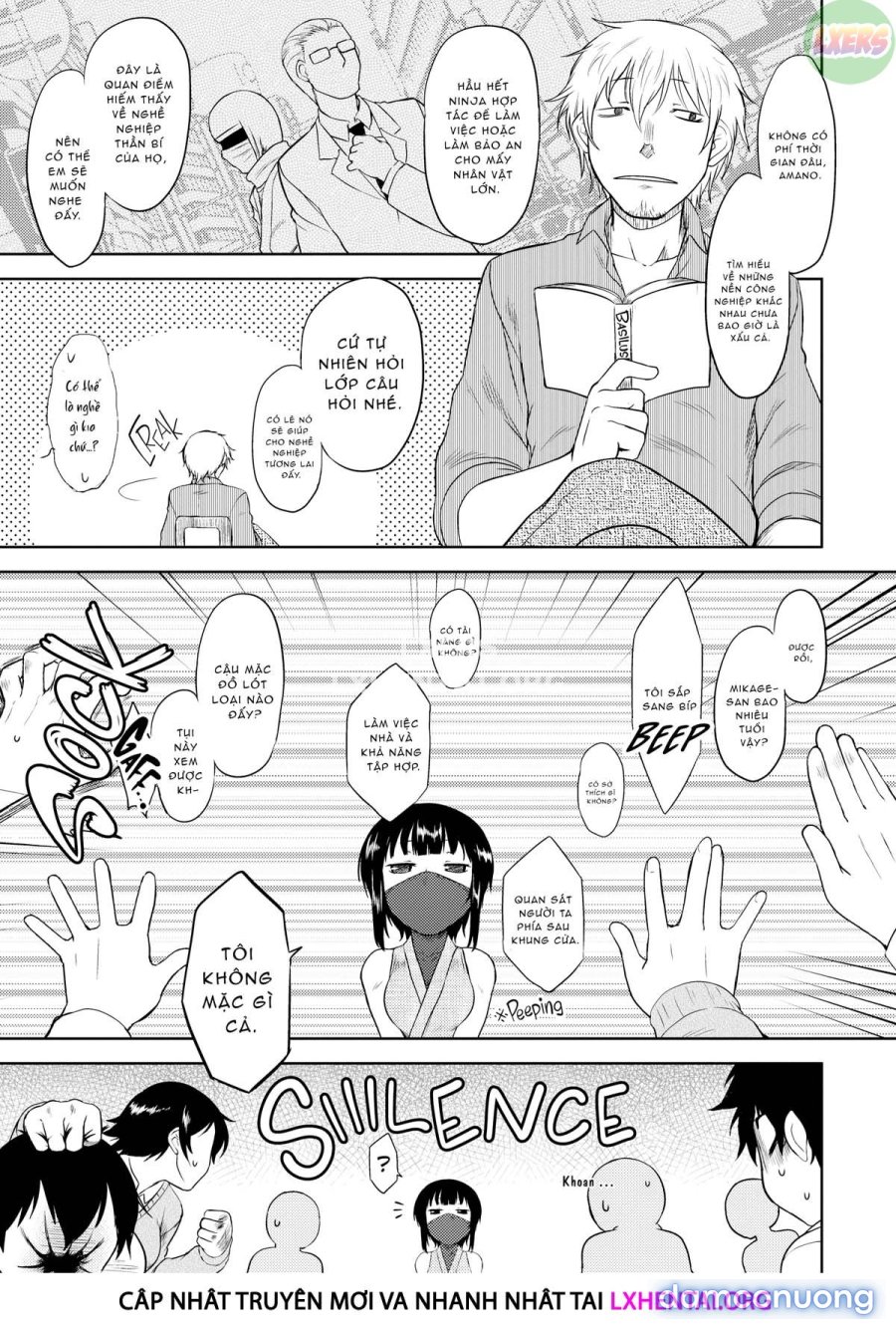 My Mikage-san 