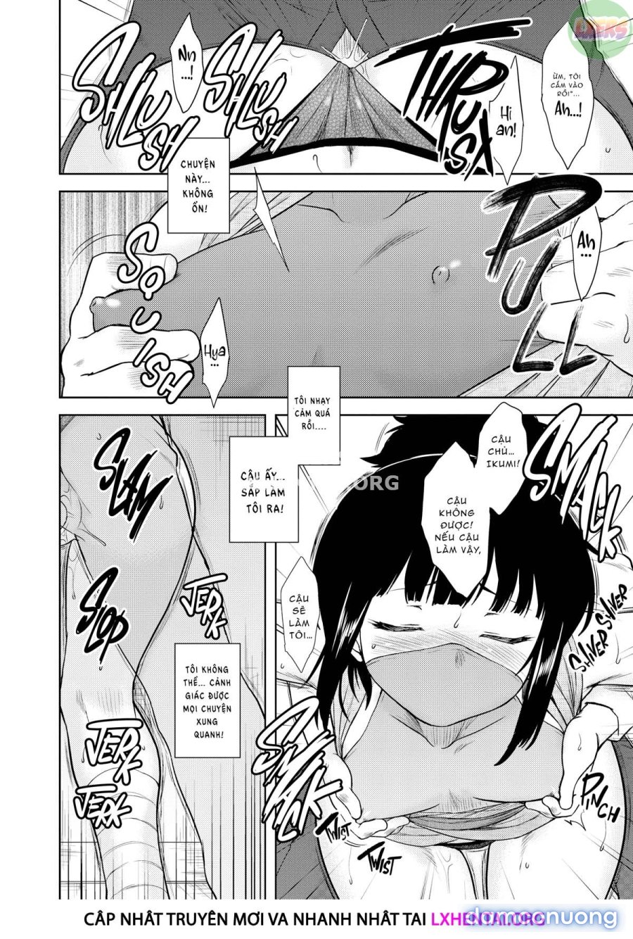 My Mikage-san 
