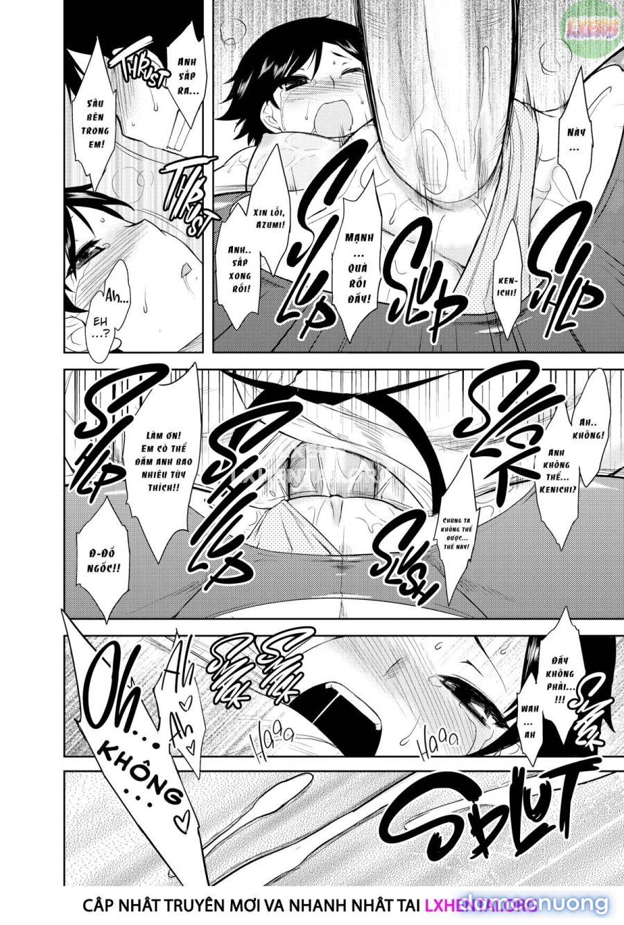My Mikage-san 