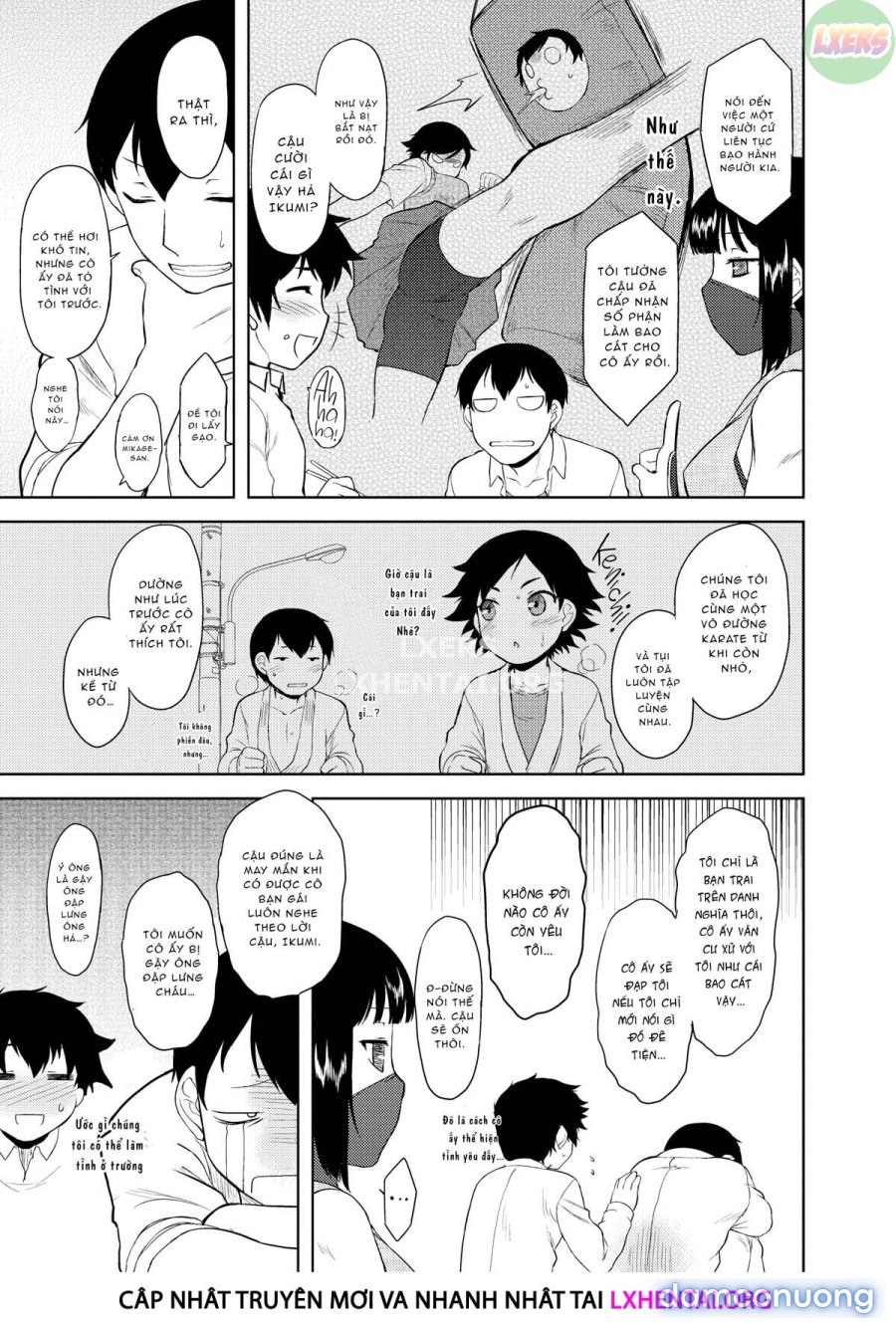 My Mikage-san 