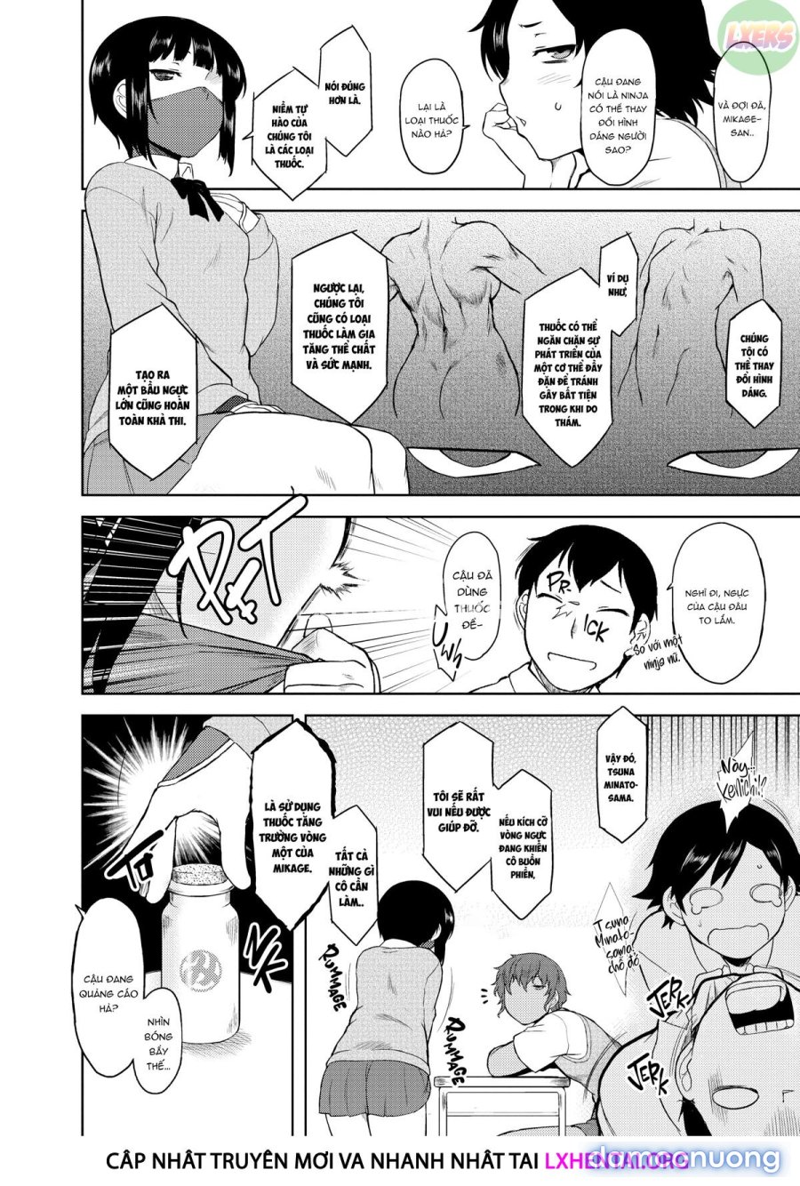 My Mikage-san 