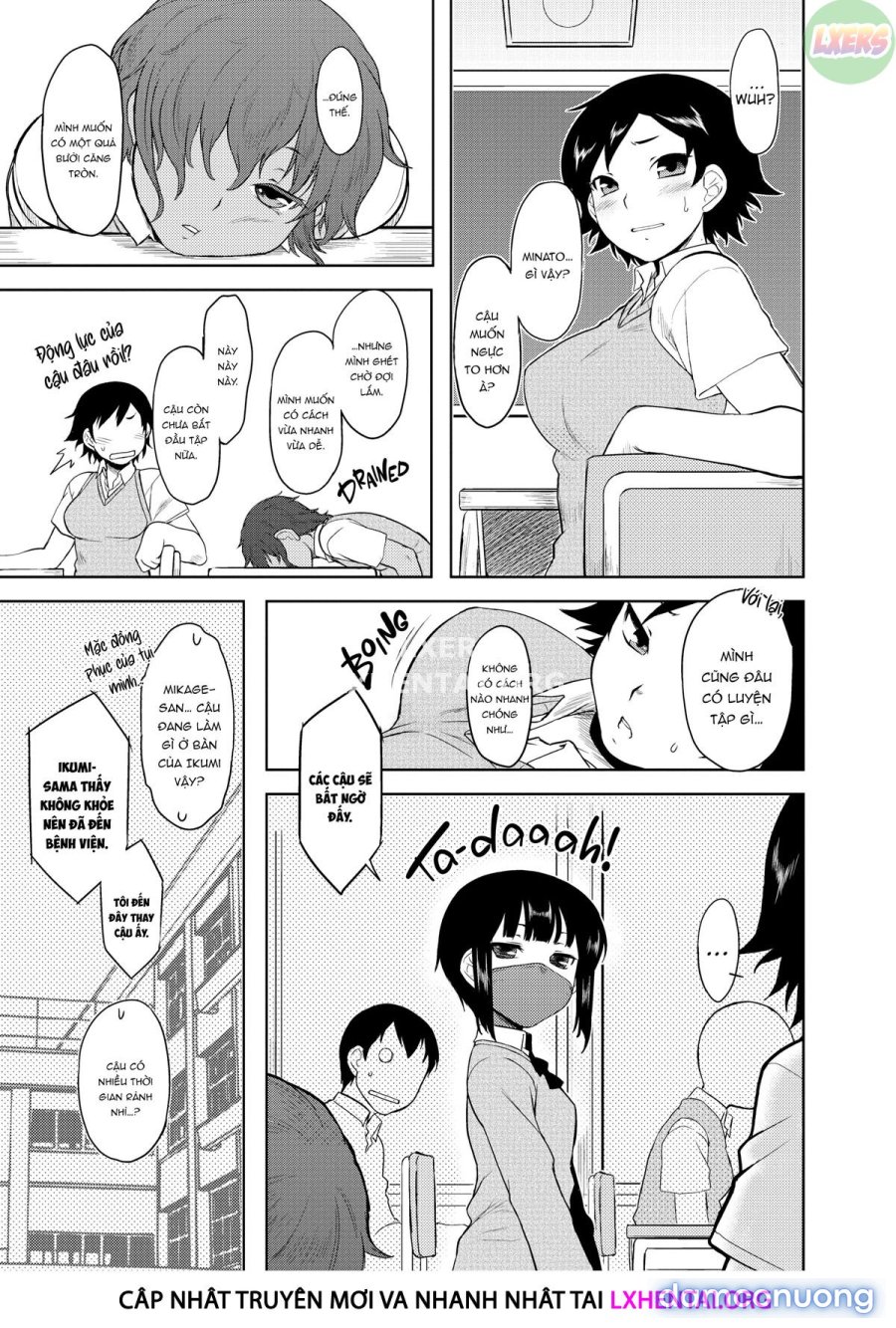 My Mikage-san 