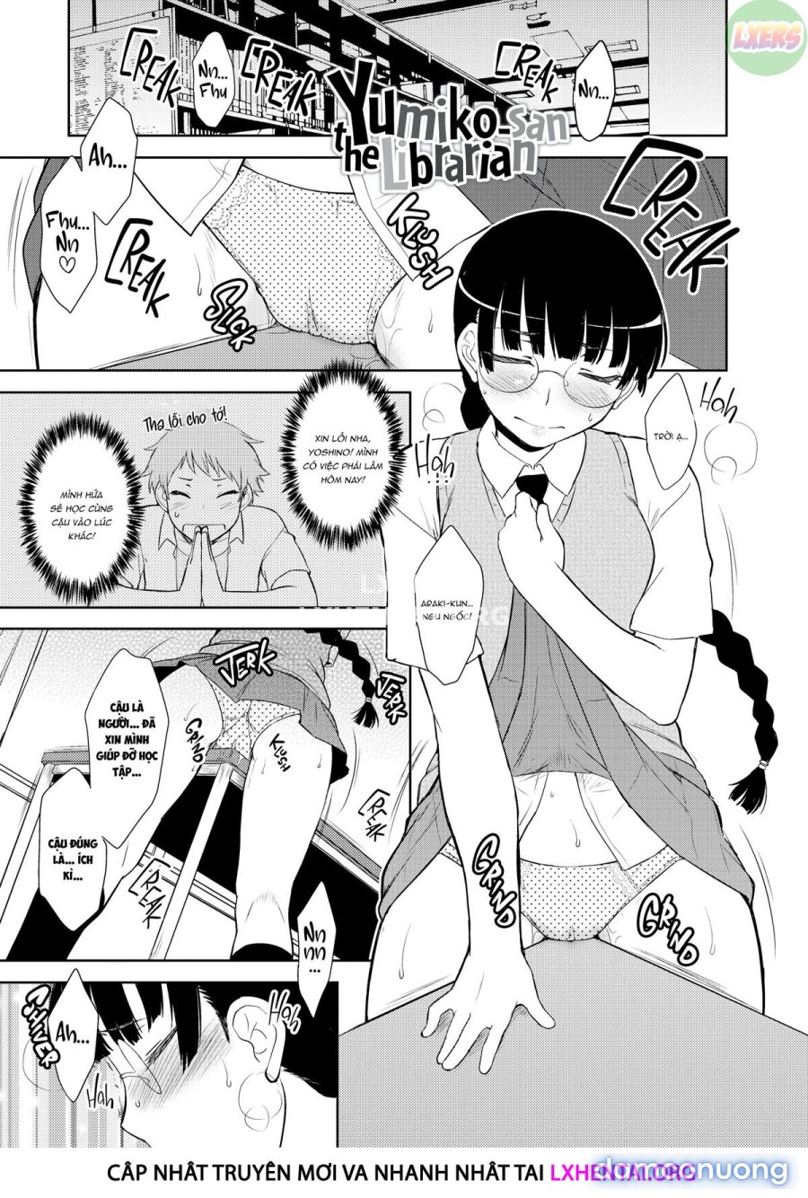 My Mikage-san 