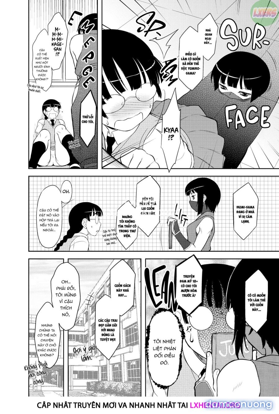 My Mikage-san 