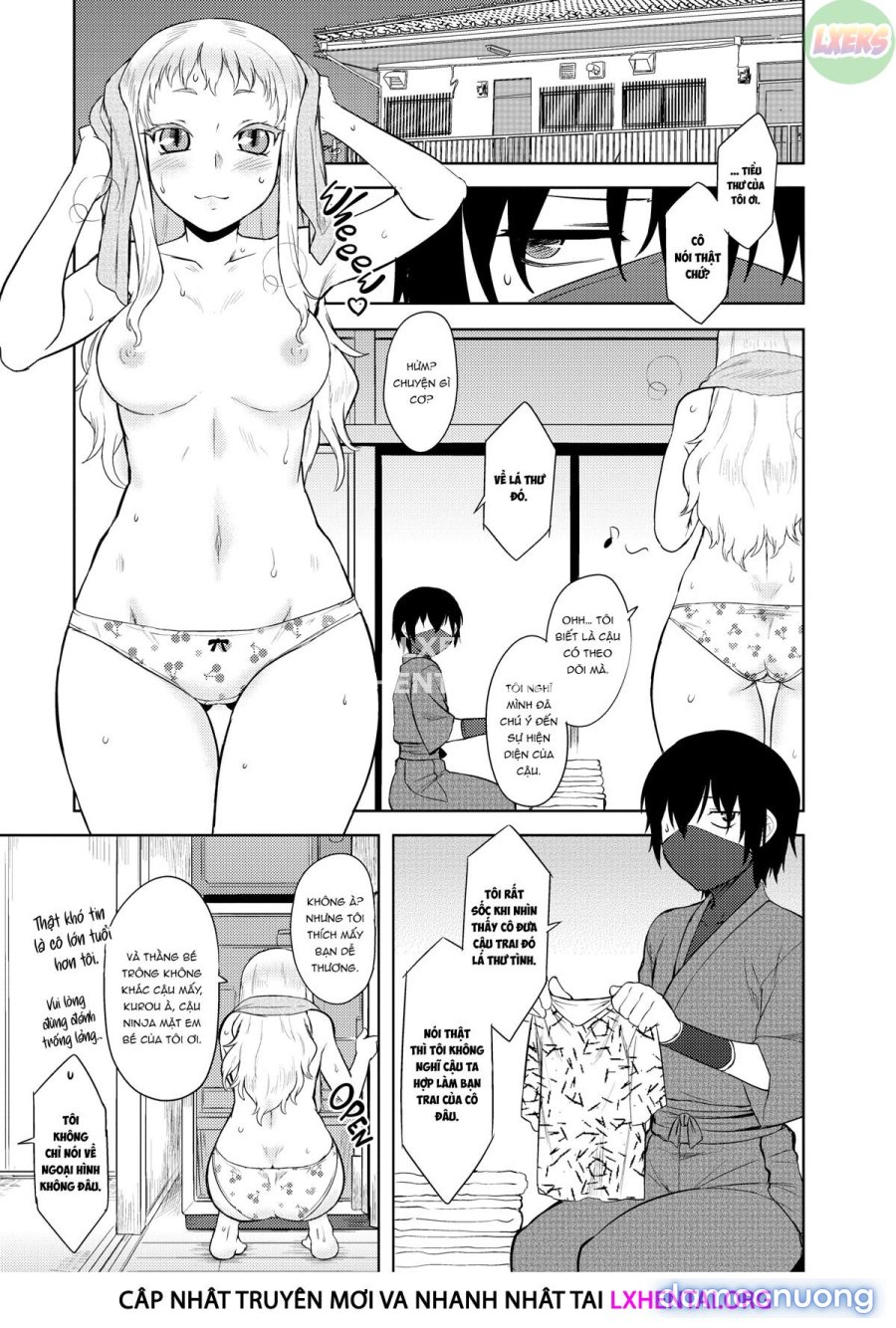 My Mikage-san 