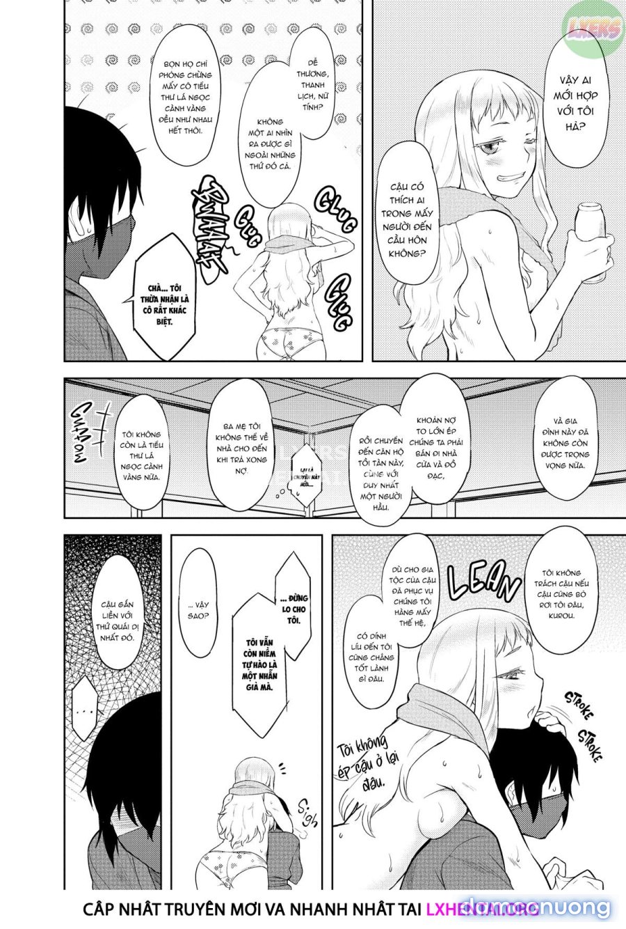 My Mikage-san 