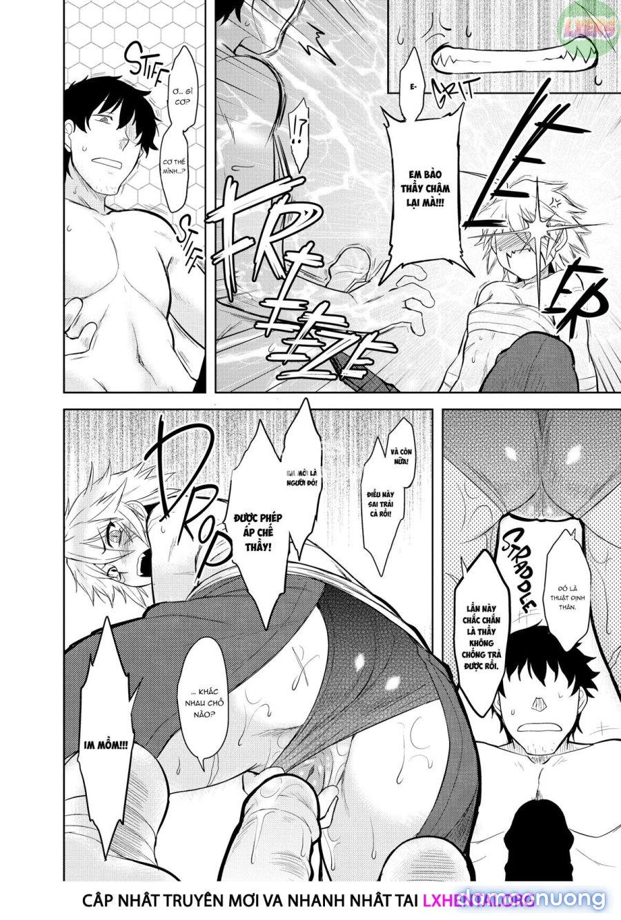 My Mikage-san 