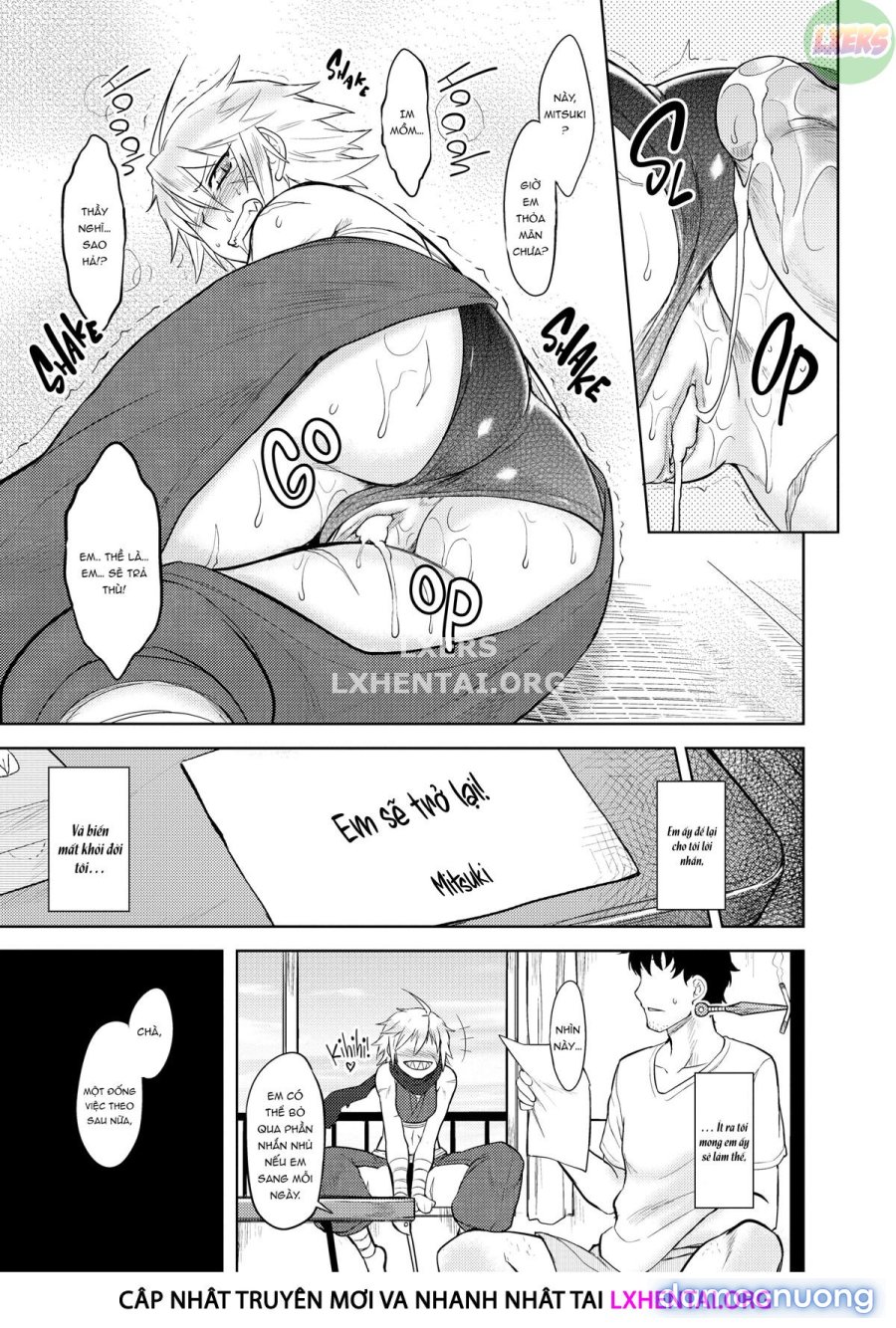 My Mikage-san 