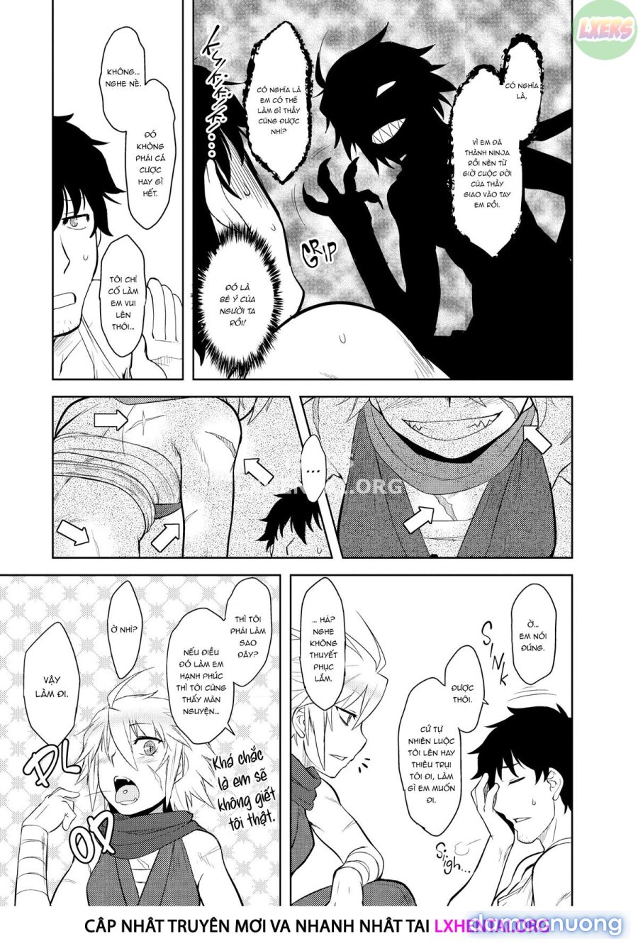 My Mikage-san 