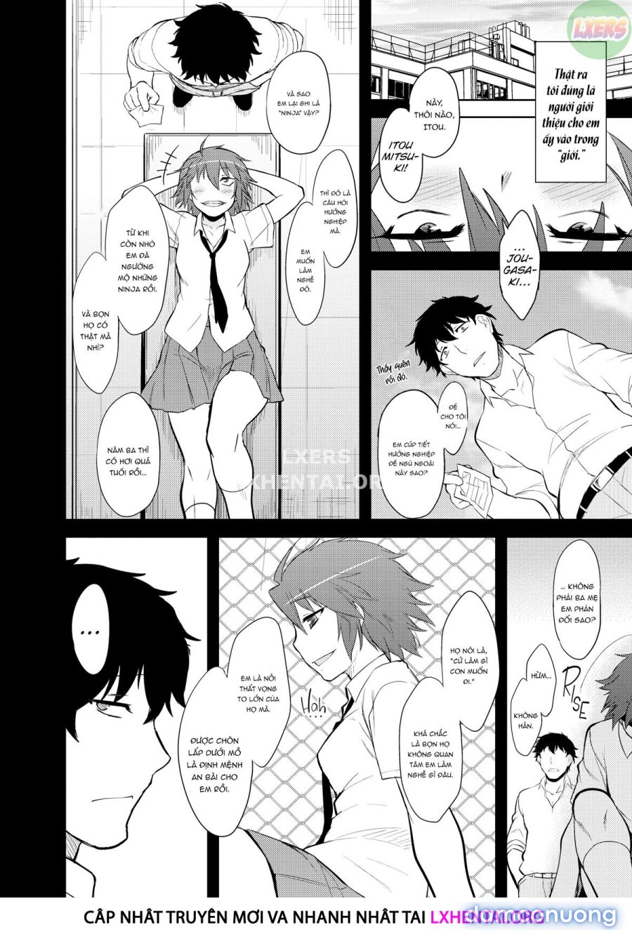 My Mikage-san 