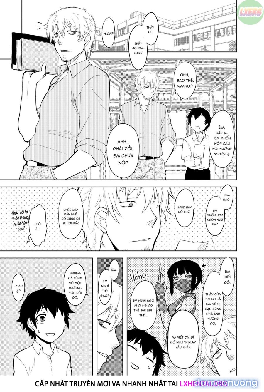 My Mikage-san 