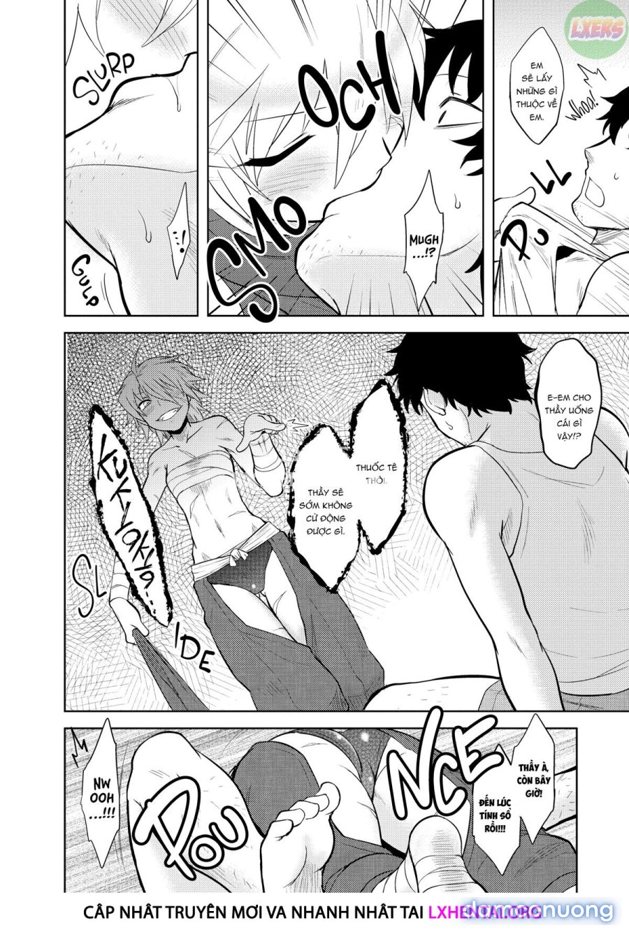 My Mikage-san 