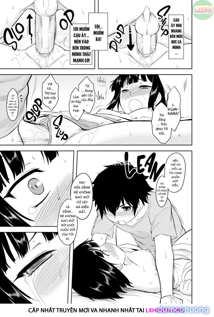 My Mikage-san 